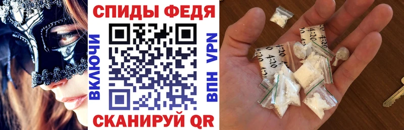 АМФ 98%  KRAKEN онион  Верещагино  где можно купить  