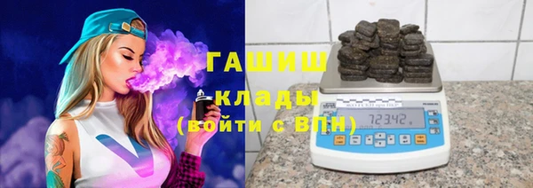 2c-b Беломорск