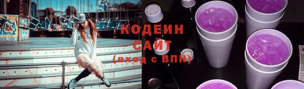 метадон Белоозёрский