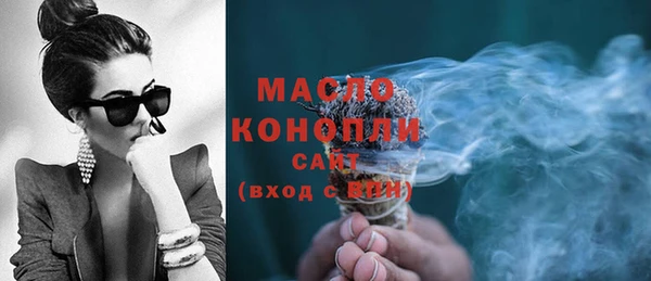 метадон Белоозёрский