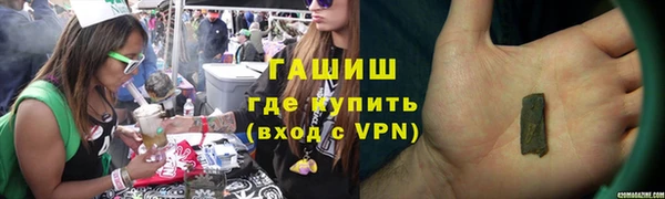 2c-b Беломорск