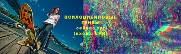 метадон Белоозёрский