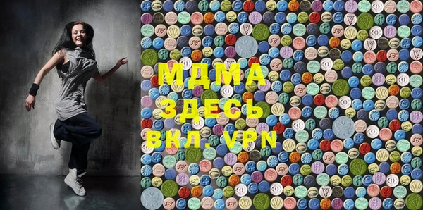 метадон Белоозёрский