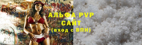 метадон Белоозёрский