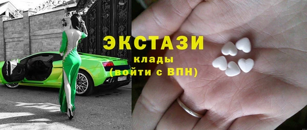метадон Белоозёрский