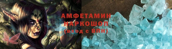 метадон Белоозёрский